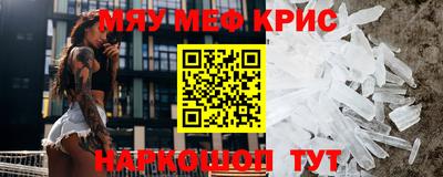 гидропоника Северобайкальск
