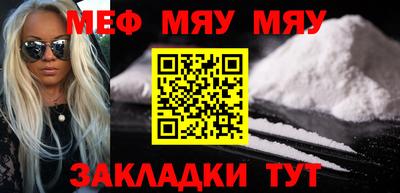 бутик Свободный