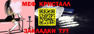 гидропоника Северобайкальск
