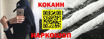 бутик Свободный
