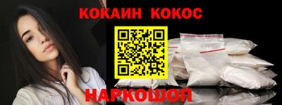гидропоника Северобайкальск