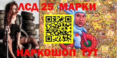 гидропоника Северобайкальск