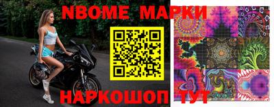 бутик Свободный
