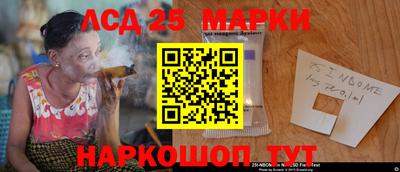 гидропоника Северобайкальск