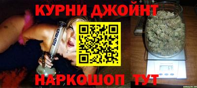наркотики Севастополь