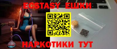 гидропоника Северобайкальск