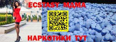 гидропоника Северобайкальск