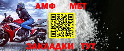 бутик Свободный