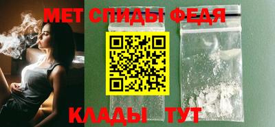 наркотики Севастополь