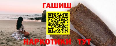 бутик Свободный
