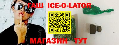 бутик Свободный