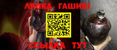наркотики Севастополь