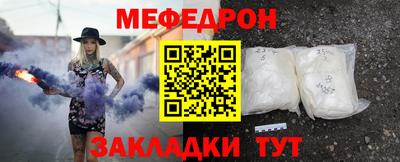 бутик Свободный