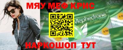 гидропоника Северобайкальск