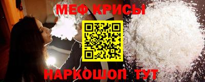гидропоника Северобайкальск